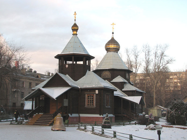 Церковь Иннокентия, митрополита Московского Церковь Иннокентия, митрополита Московского