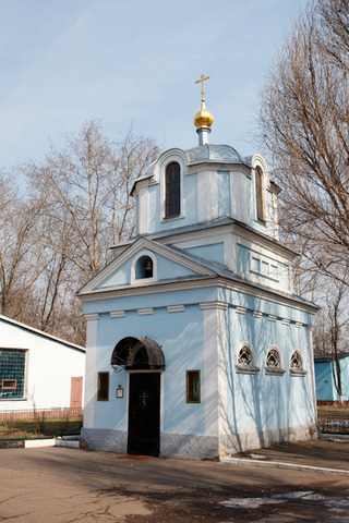 Часовня Александра Невского