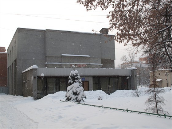 Люберецкий краеведческий музей